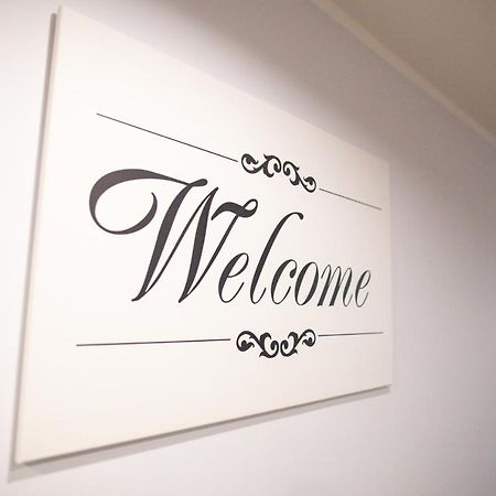 Hostel Tulip - Pokoj 7 Ze Wspolna Lazienka I Kuchnia Шчечин Екстериор снимка